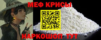 наркотики Кимры