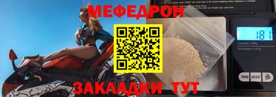 наркотики Кимры